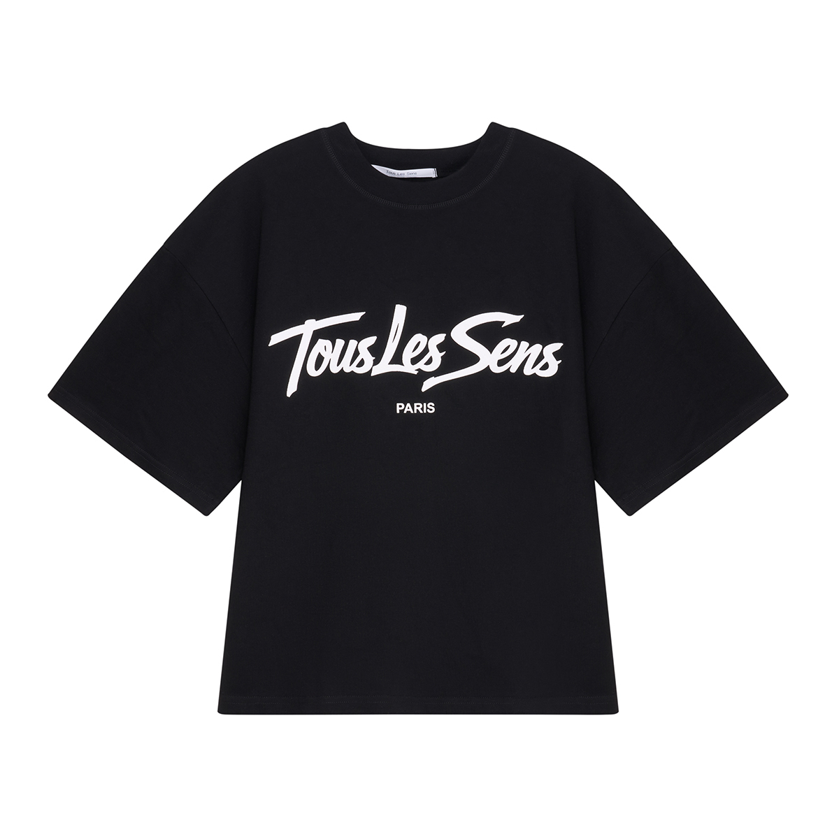T-shirt Box 300 GSM Noir